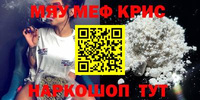 сатива Кандалакша