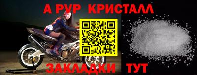 тгк Кимры