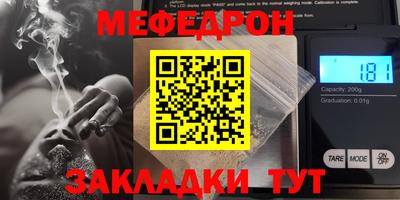 дистиллят марихуана Камышлов