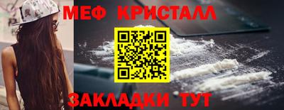 прущая мука Кингисепп