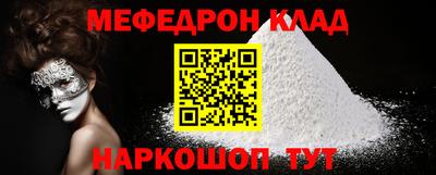 PSILOCYBIN Канаш