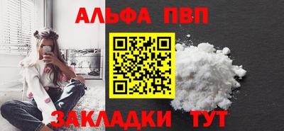 тгк Кимры