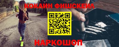 сатива Кандалакша
