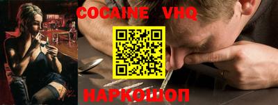 PSILOCYBIN Канаш