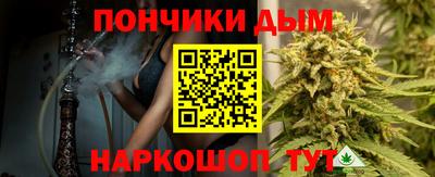 дистиллят марихуана Камышлов