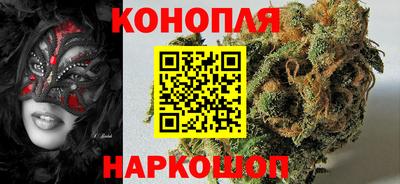 PSILOCYBIN Канаш