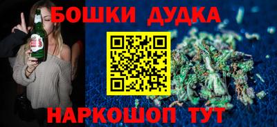 сатива Кандалакша