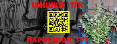 сатива Кандалакша