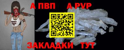PSILOCYBIN Канаш