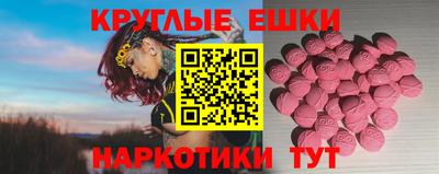 сатива Кандалакша