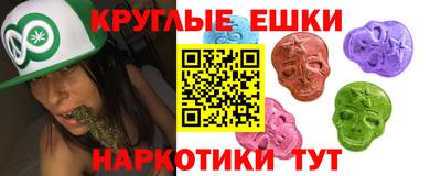 сатива Кандалакша