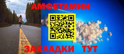 тгк Кимры