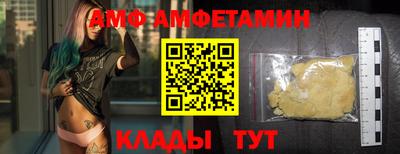 PSILOCYBIN Канаш
