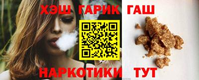 сатива Кандалакша
