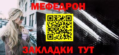 сатива Кандалакша
