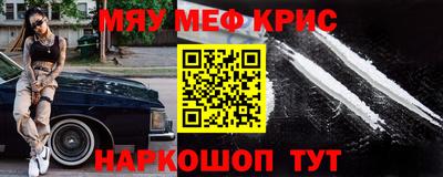 тгк Кимры