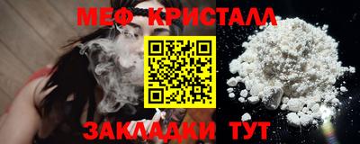 PSILOCYBIN Канаш