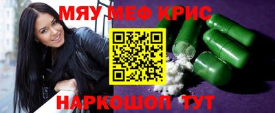 дистиллят марихуана Камышлов